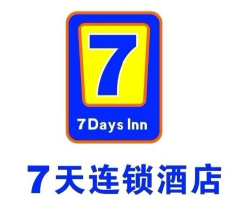 7天連鎖酒店